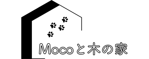 Mocoと木の家